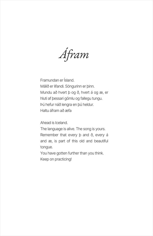 Icelandic Pronunciation Practice