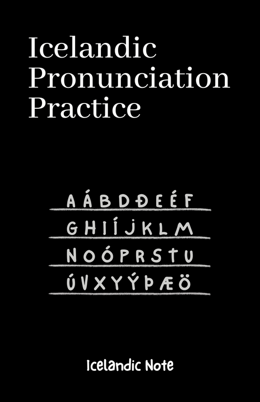 Icelandic Pronunciation Practice 冰島語發音練習書