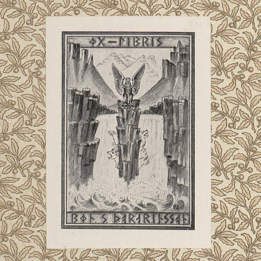 Decorative wall panel with a framed print on a patterned wallpaper background