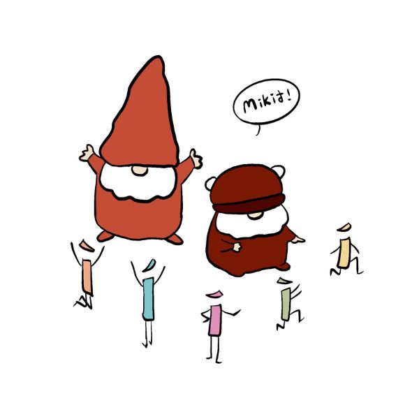 Cartoon illustration of Sveinn and Björn with a speech bubble saying 'Mikið' on a white background.