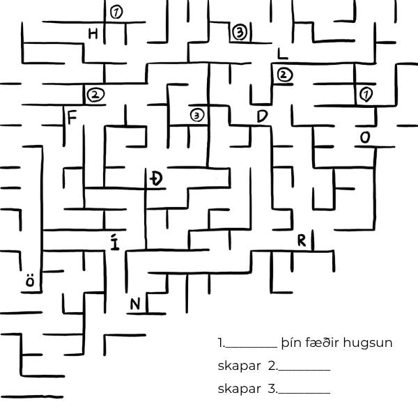 Black and white maze-like pattern with text on a white background